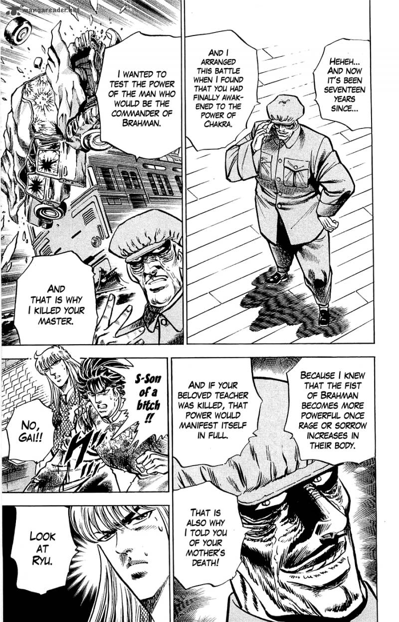 Baramon No Kazoku 13 10