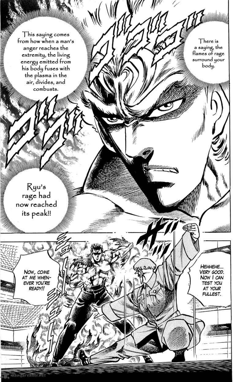 Baramon No Kazoku 13 12