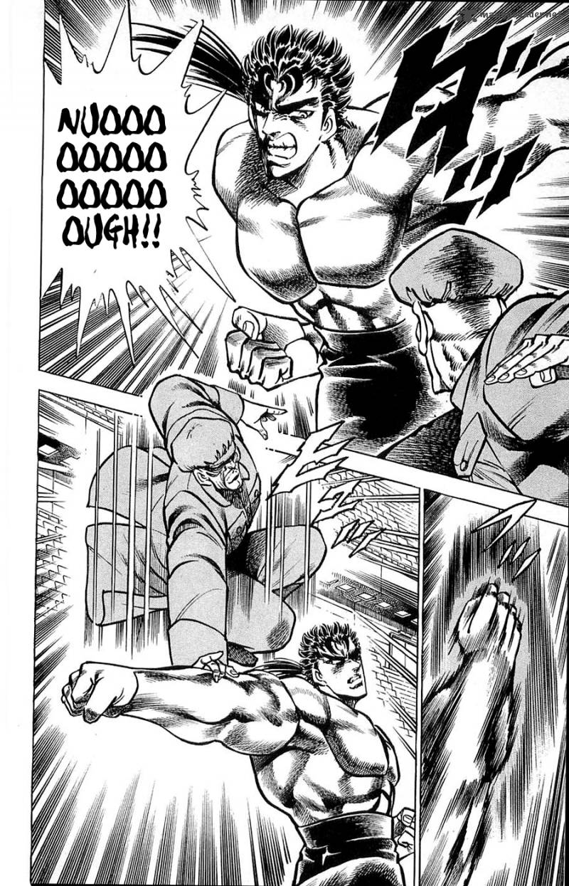 Baramon No Kazoku 13 13