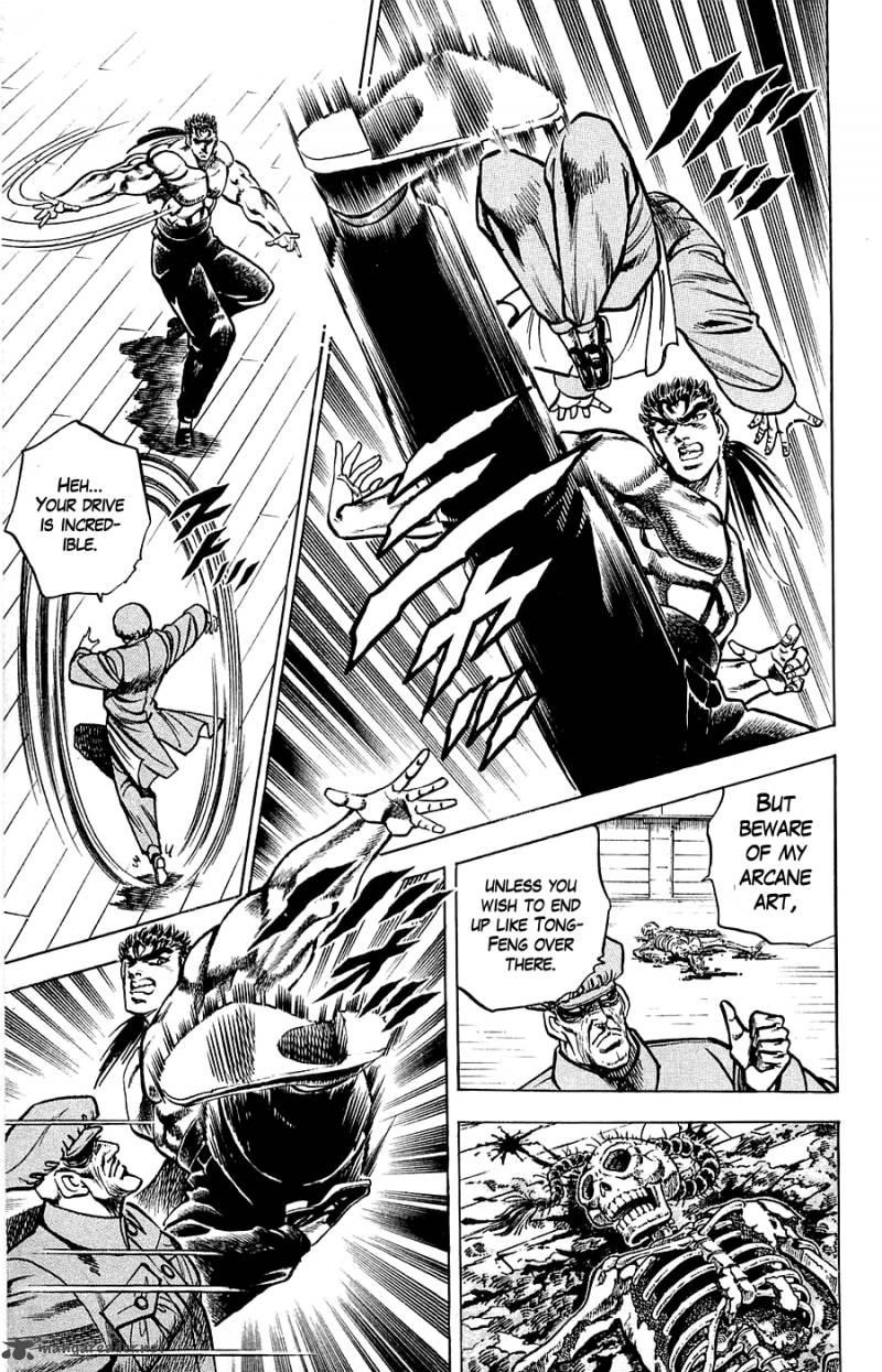Baramon No Kazoku 13 14