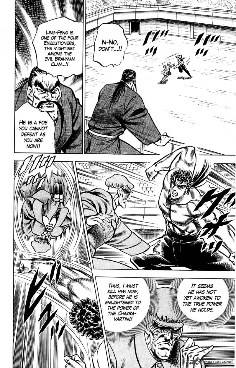 Baramon No Kazoku 13 15
