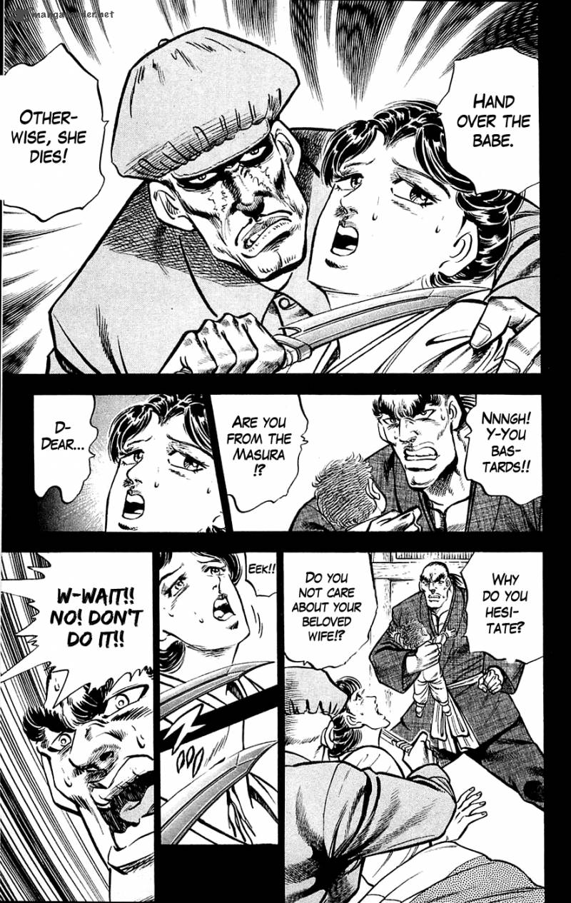 Baramon No Kazoku 13 6