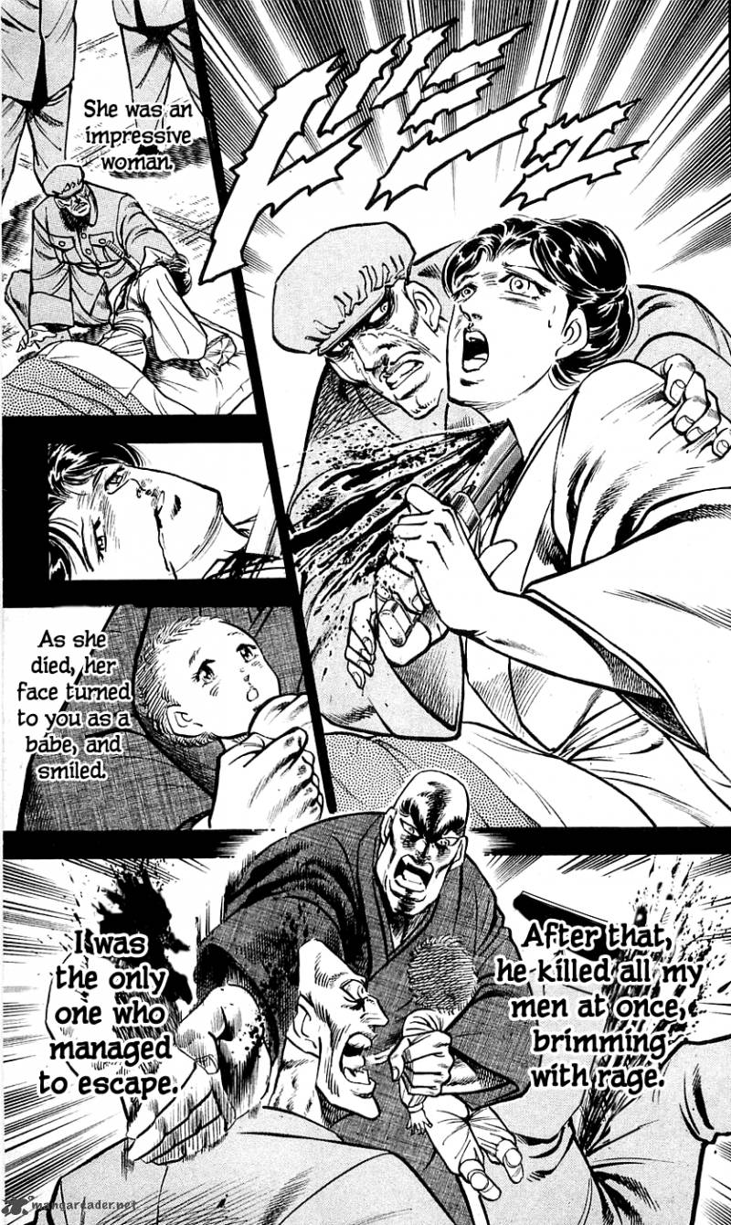 Baramon No Kazoku 13 8