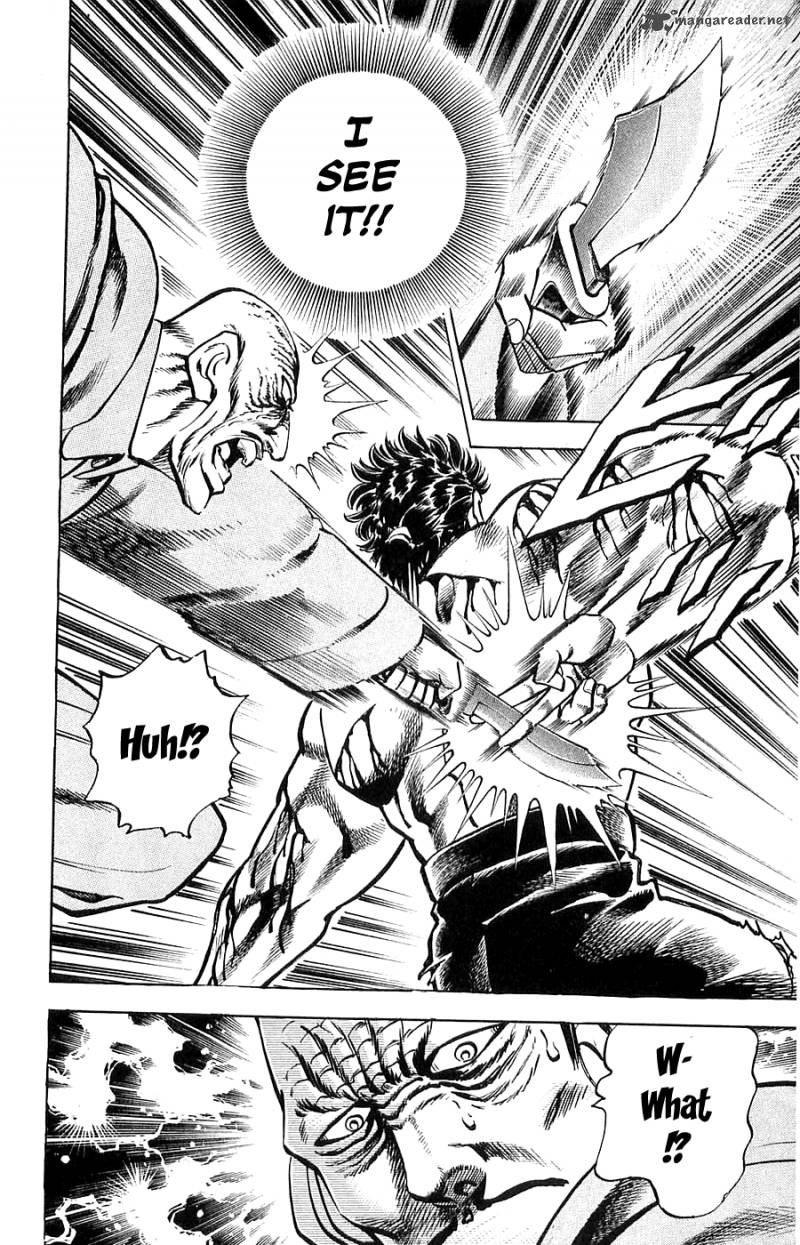Baramon No Kazoku 14 10
