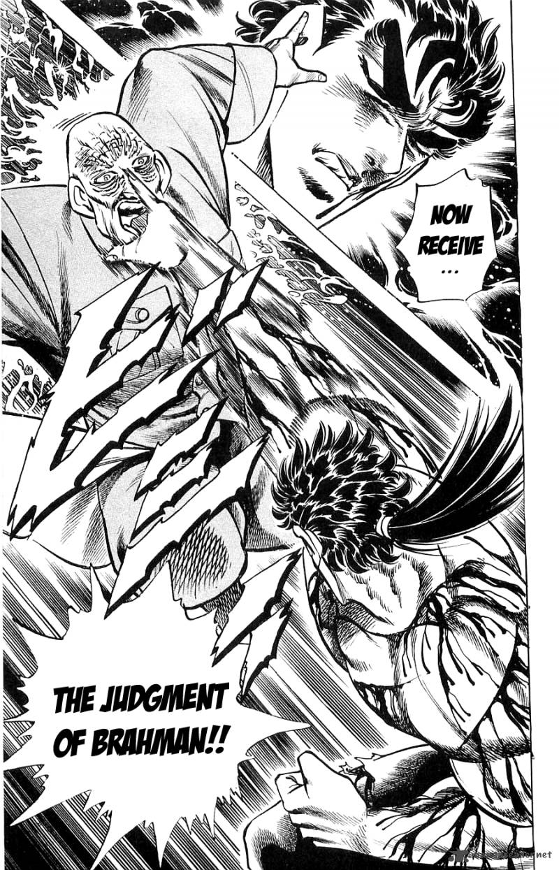 Baramon No Kazoku 14 11