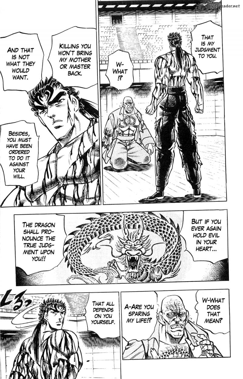 Baramon No Kazoku 14 15