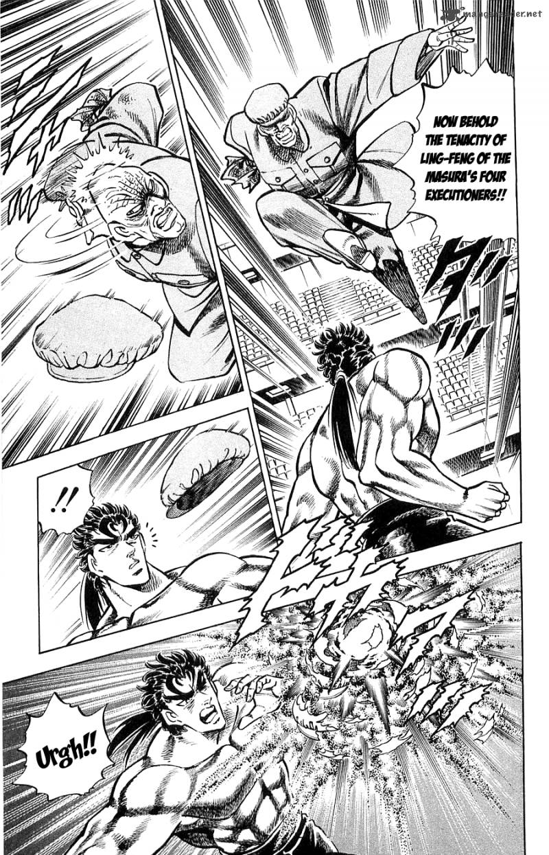 Baramon No Kazoku 14 3