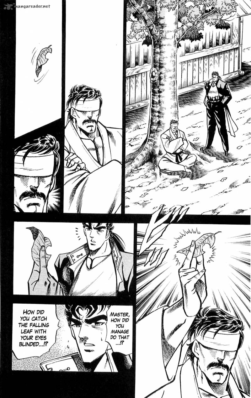 Baramon No Kazoku 14 8