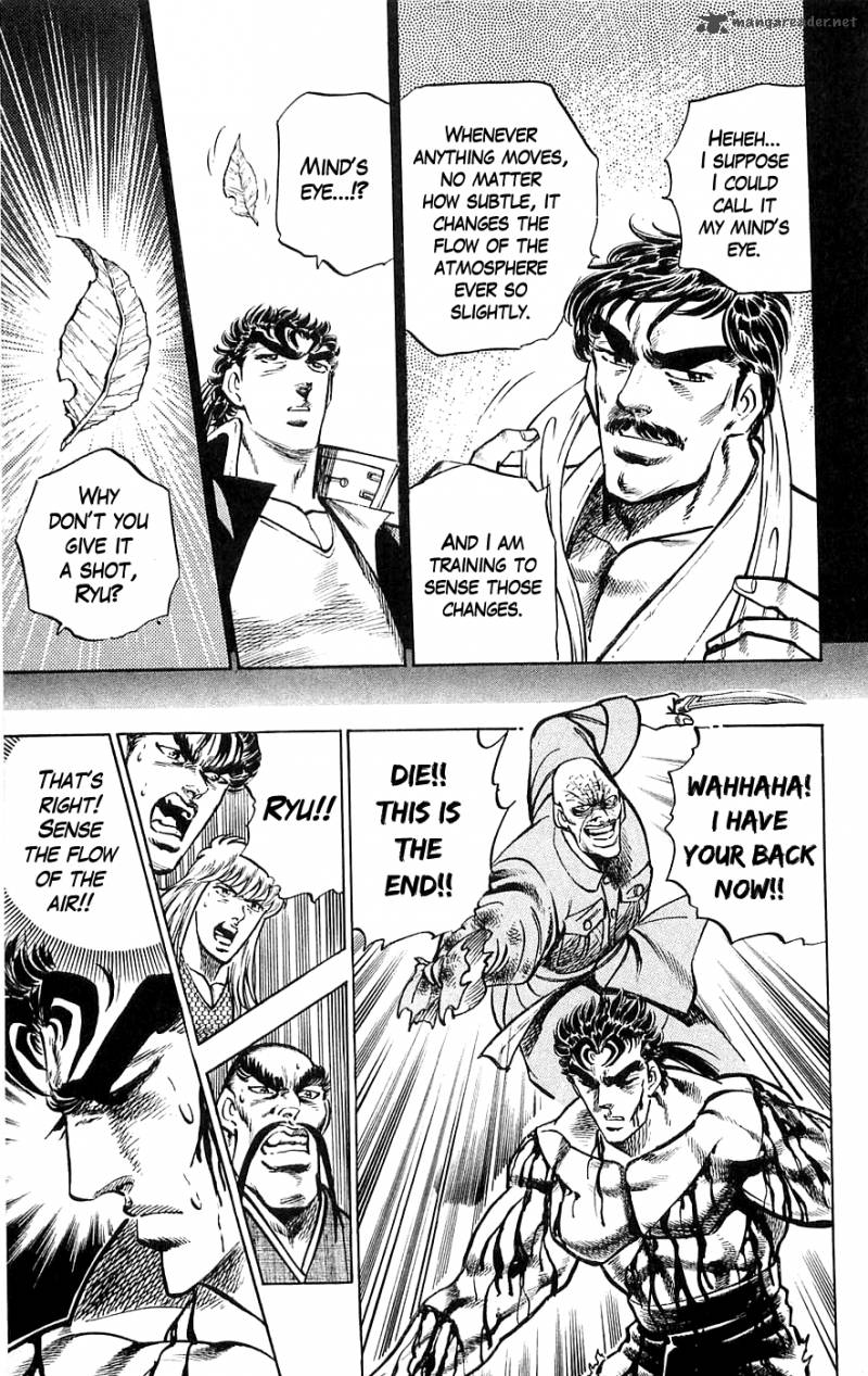 Baramon No Kazoku 14 9