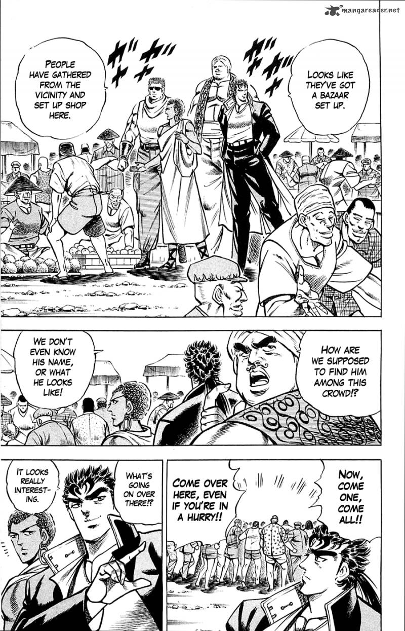 Baramon No Kazoku 15 11