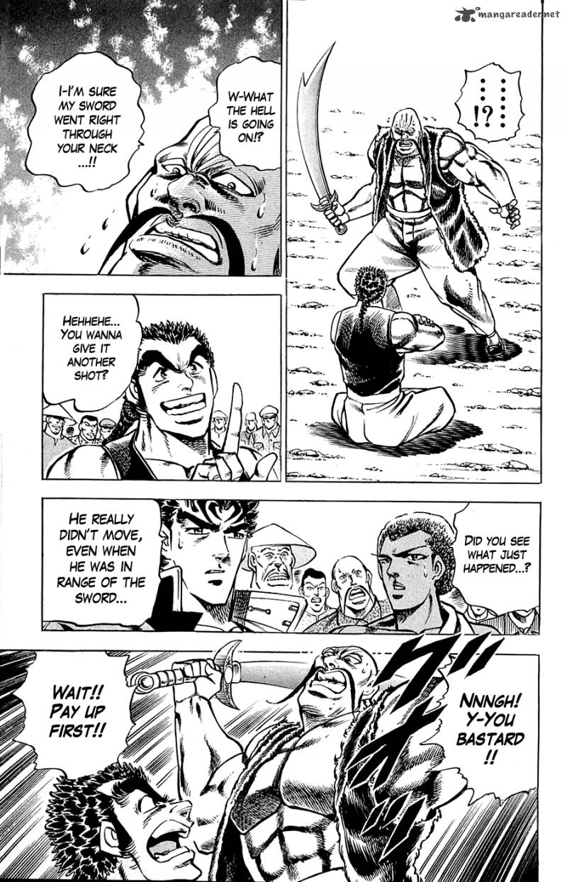 Baramon No Kazoku 15 15