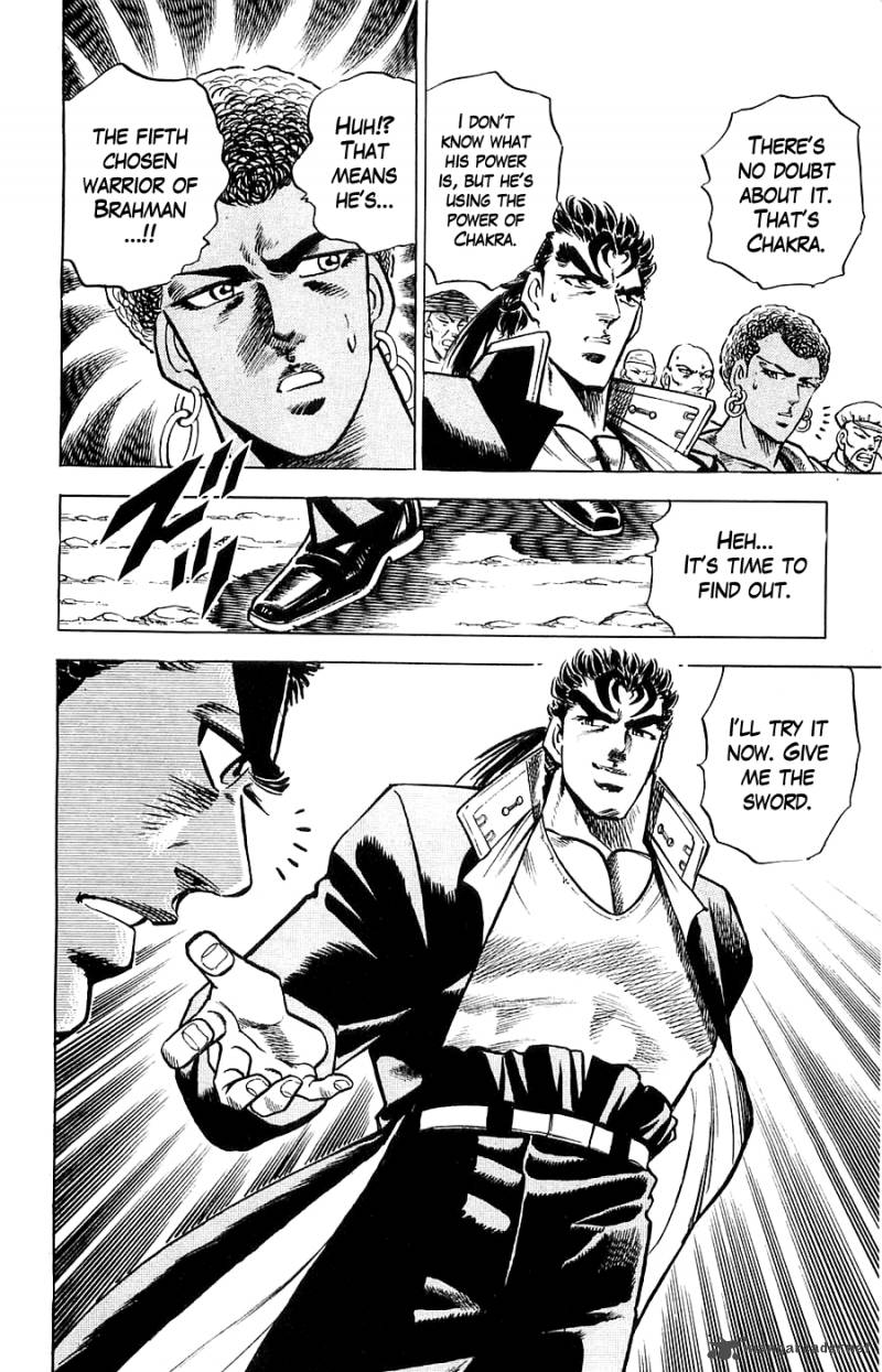 Baramon No Kazoku 15 18