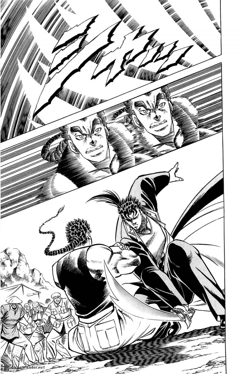 Baramon No Kazoku 16 11