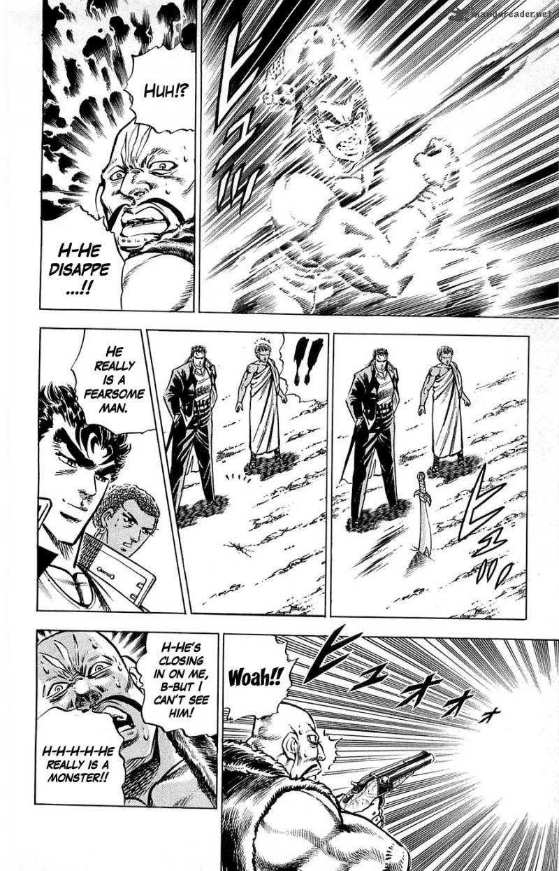 Baramon No Kazoku 16 18