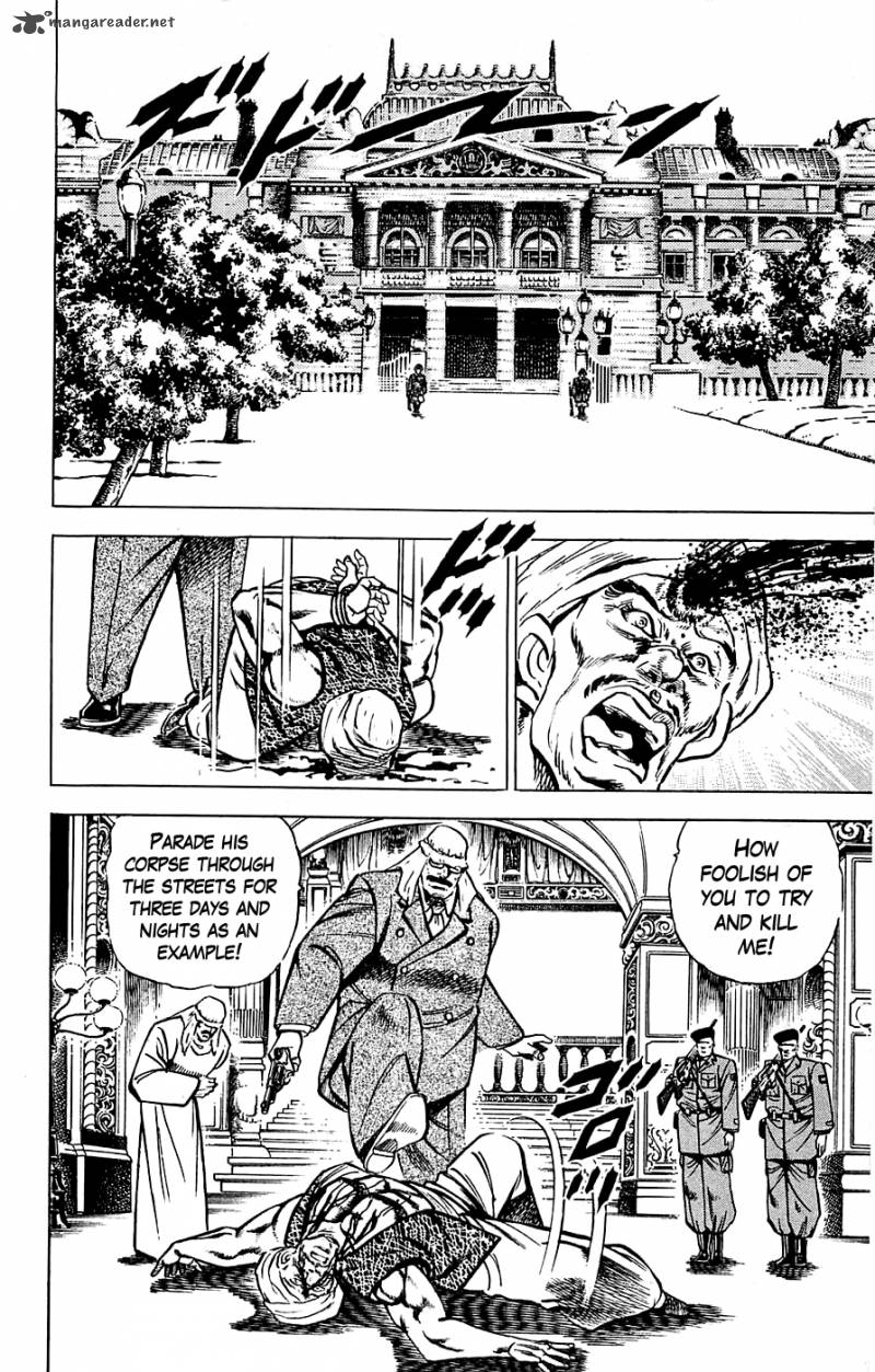 Baramon No Kazoku 17 14