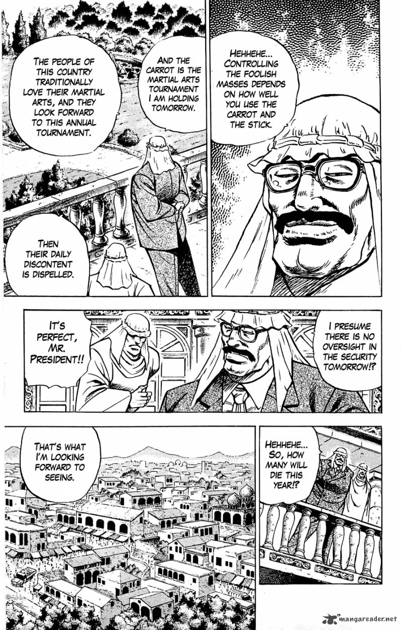 Baramon No Kazoku 17 15