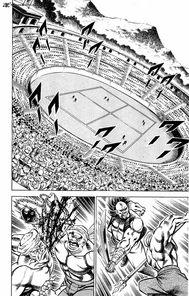 Baramon No Kazoku 17 16