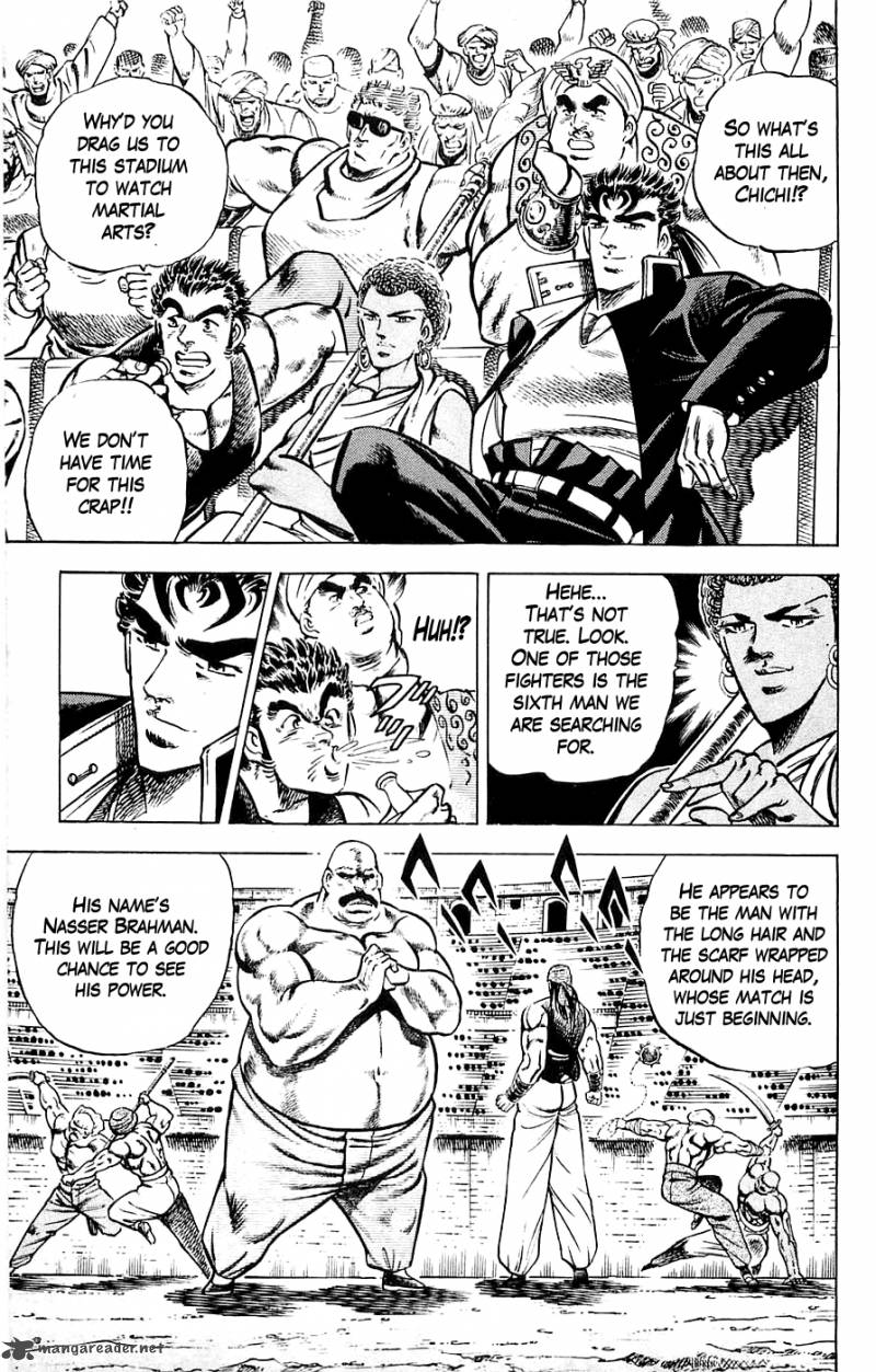 Baramon No Kazoku 17 17