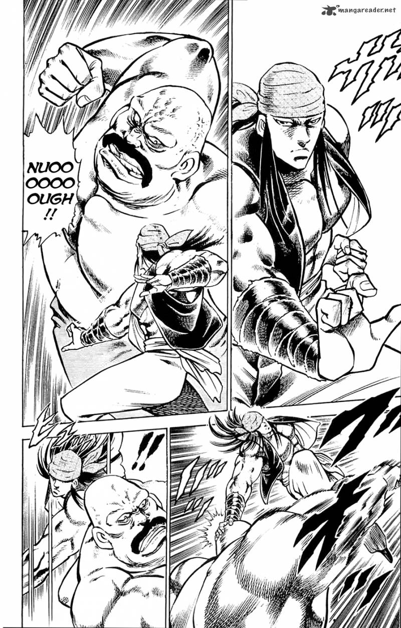 Baramon No Kazoku 17 18