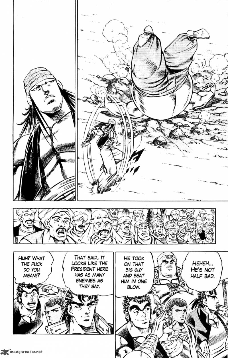 Baramon No Kazoku 17 20