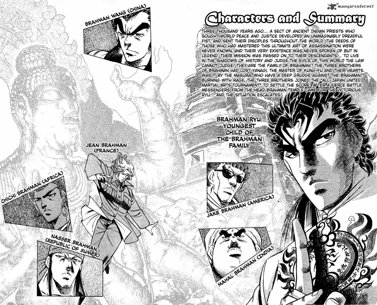 Baramon No Kazoku 17 5