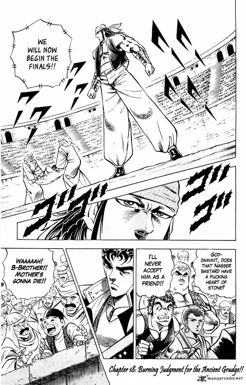 Baramon No Kazoku 18 1