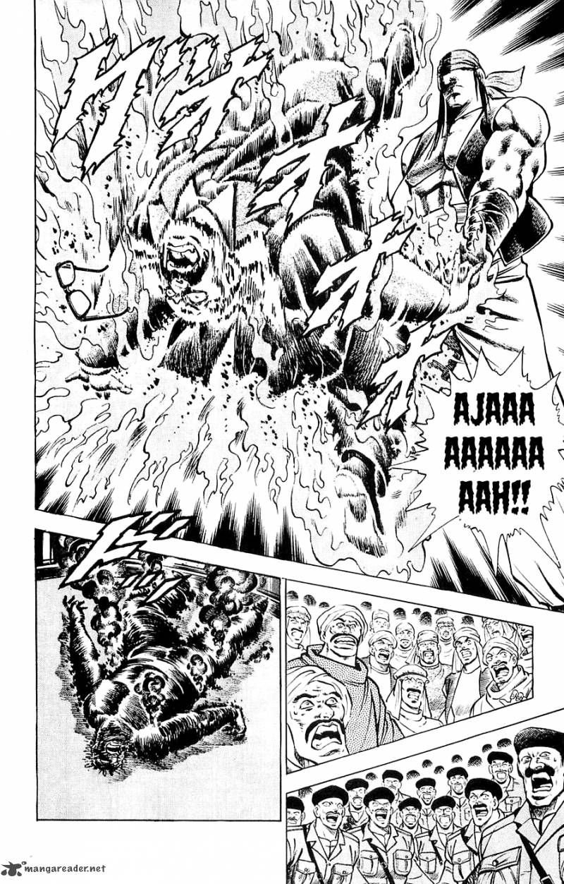 Baramon No Kazoku 18 16