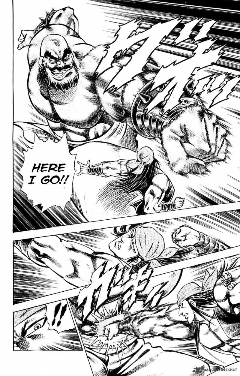 Baramon No Kazoku 18 4