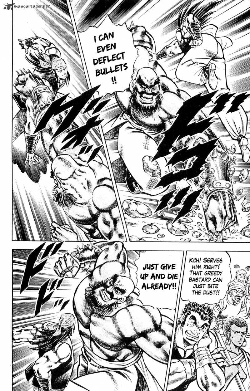 Baramon No Kazoku 18 6