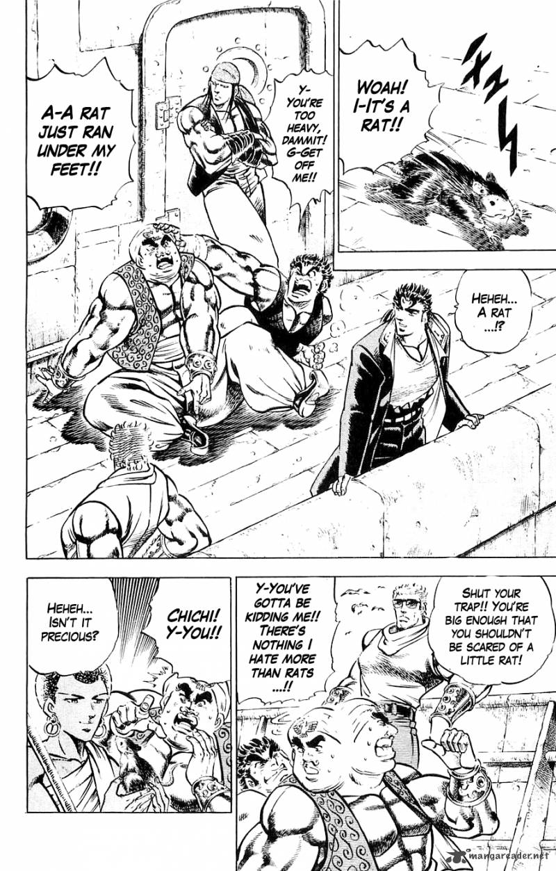 Baramon No Kazoku 19 3