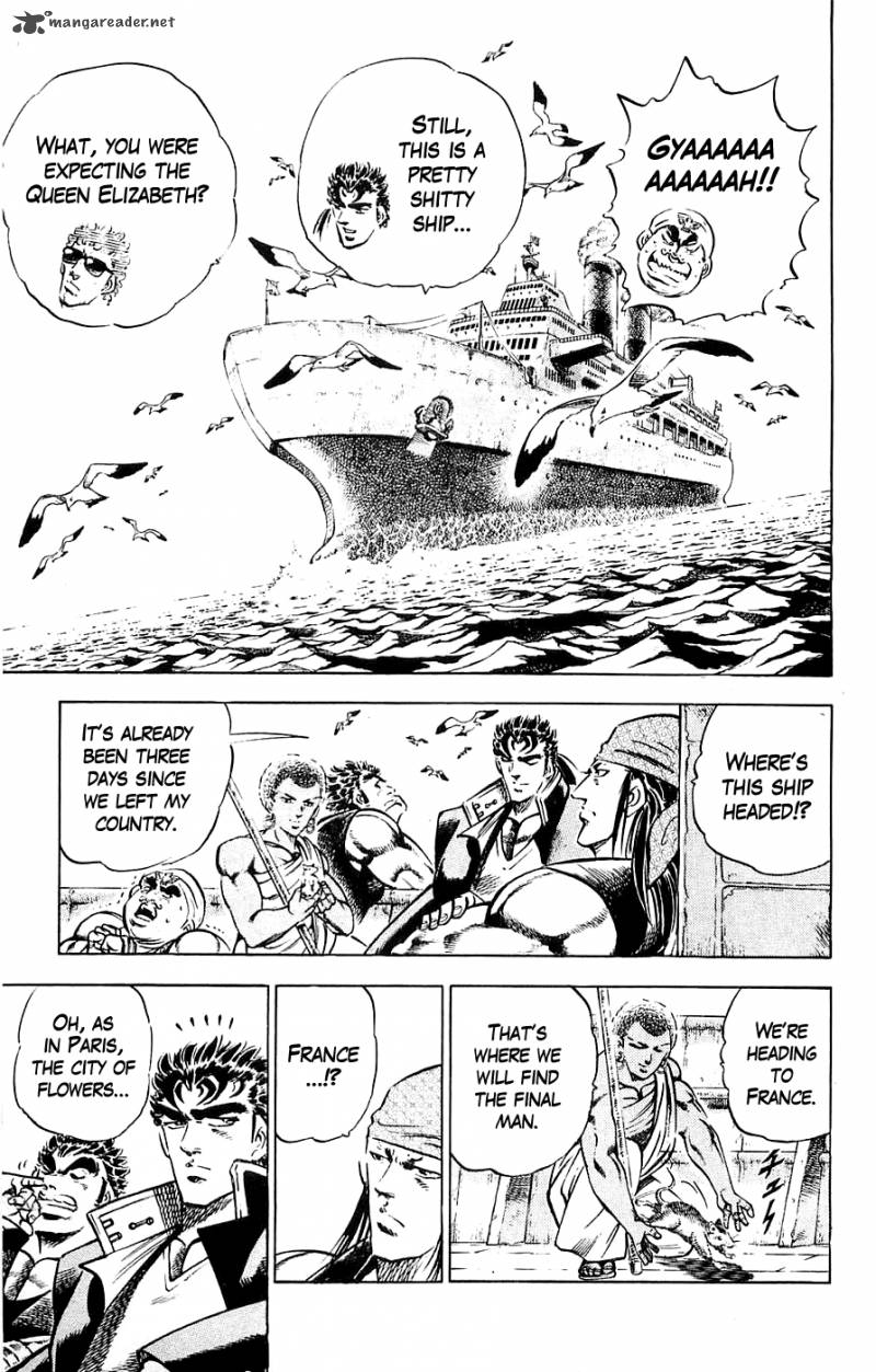 Baramon No Kazoku 19 4