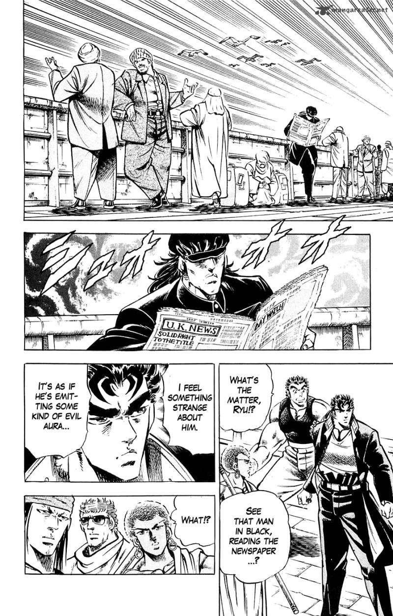 Baramon No Kazoku 19 5