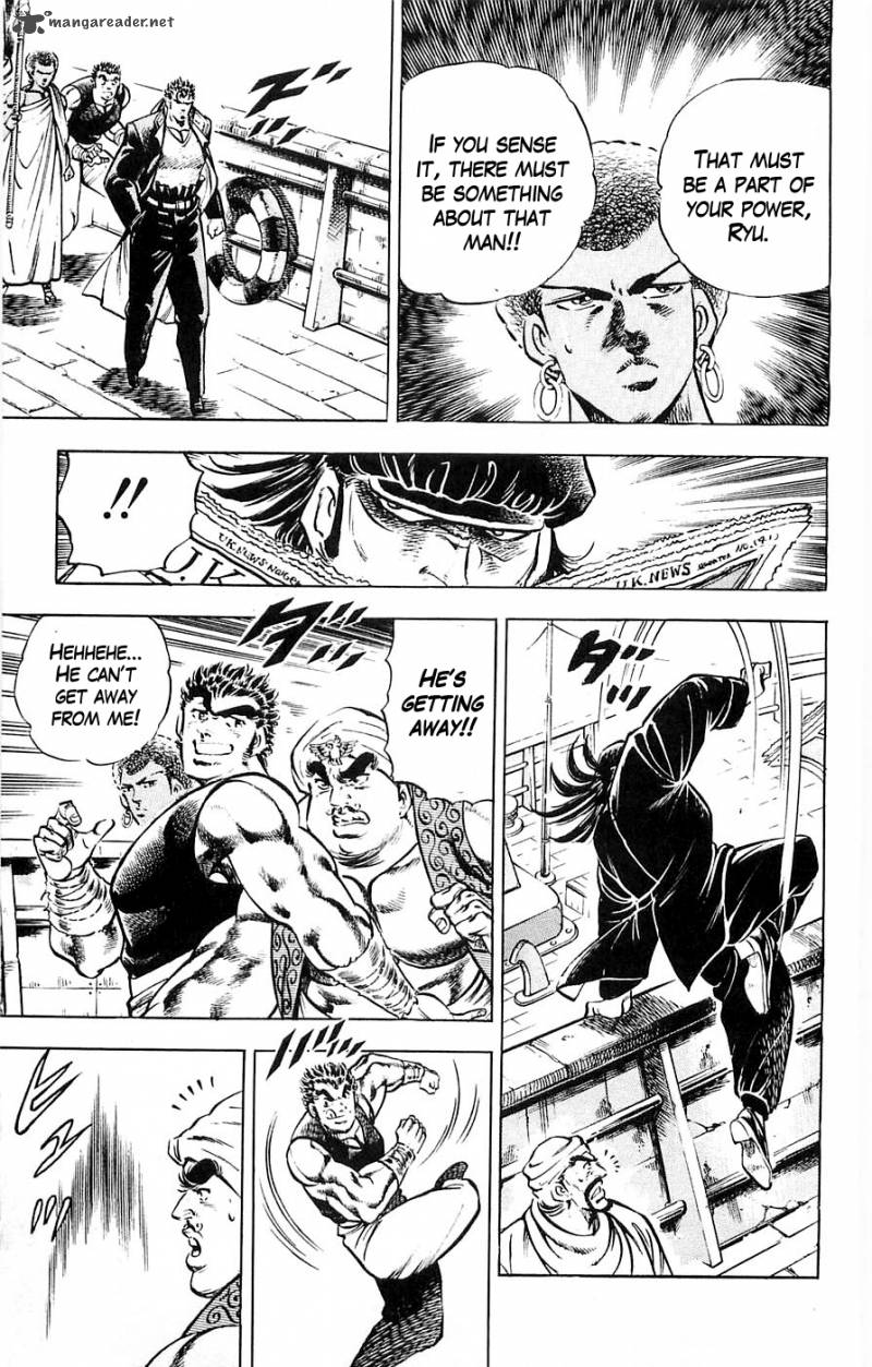 Baramon No Kazoku 19 6