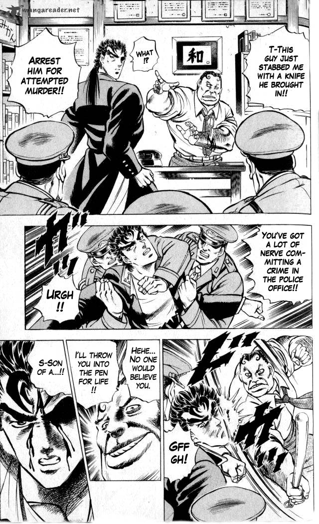 Baramon No Kazoku 2 11