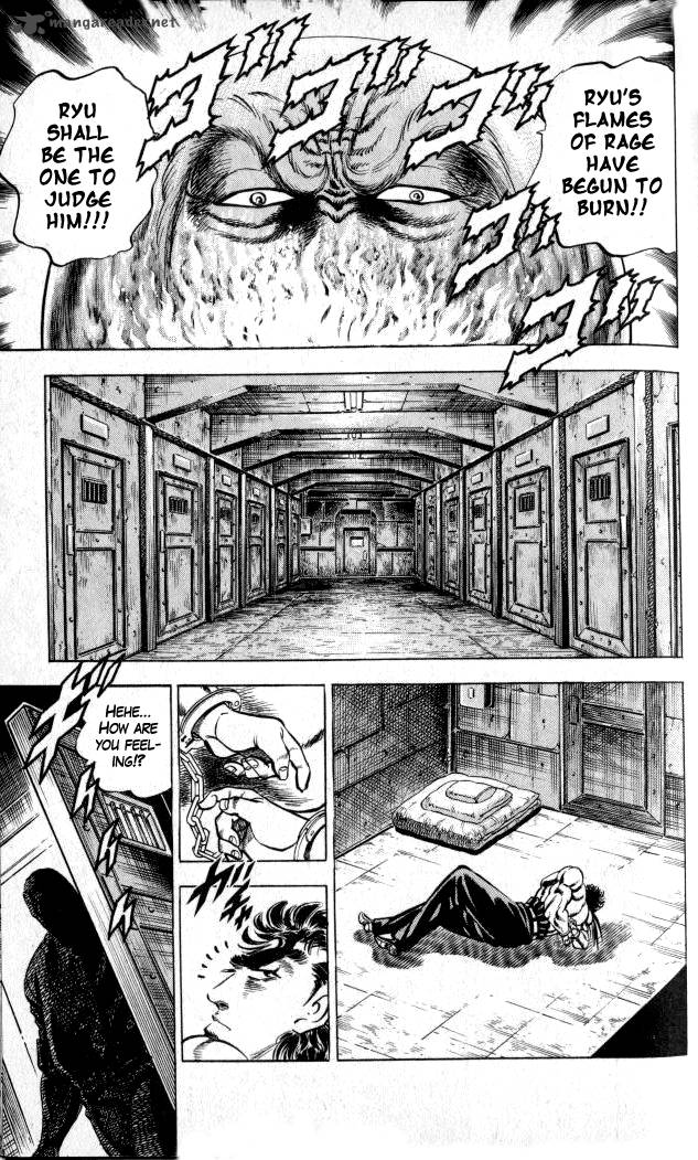 Baramon No Kazoku 2 13