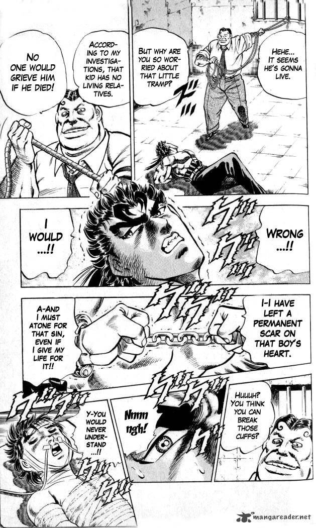 Baramon No Kazoku 2 14