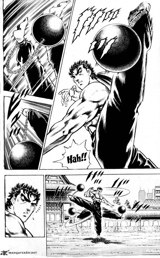 Baramon No Kazoku 2 2