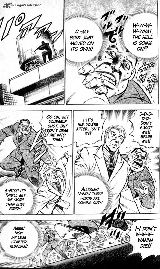 Baramon No Kazoku 2 20