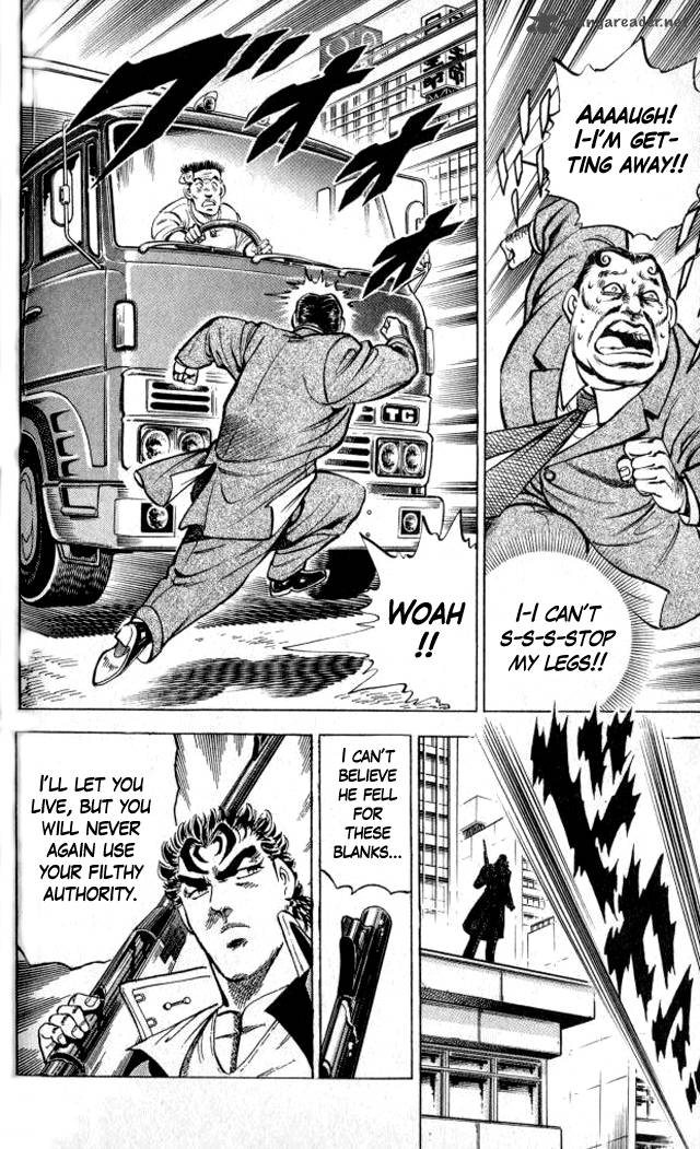 Baramon No Kazoku 2 21
