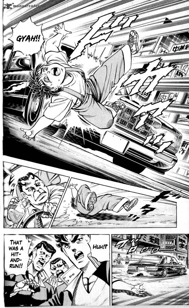 Baramon No Kazoku 2 6