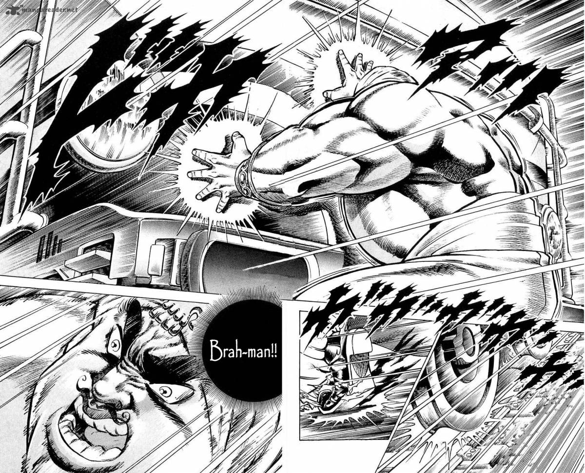 Baramon No Kazoku 20 13