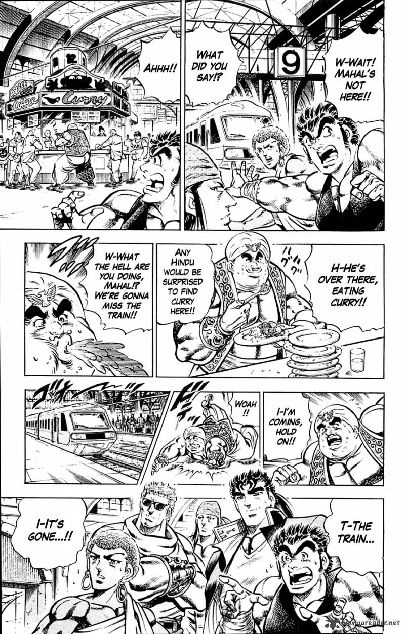 Baramon No Kazoku 20 2