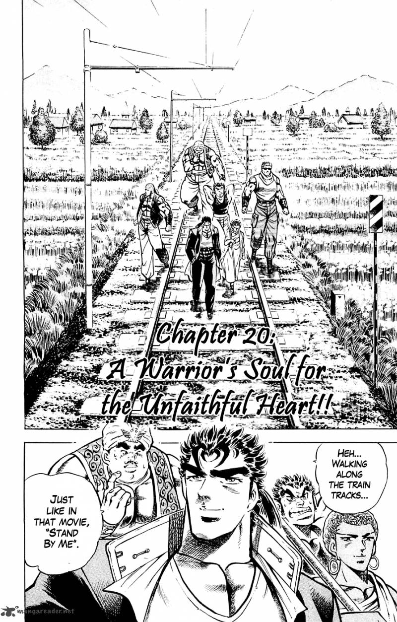 Baramon No Kazoku 20 3