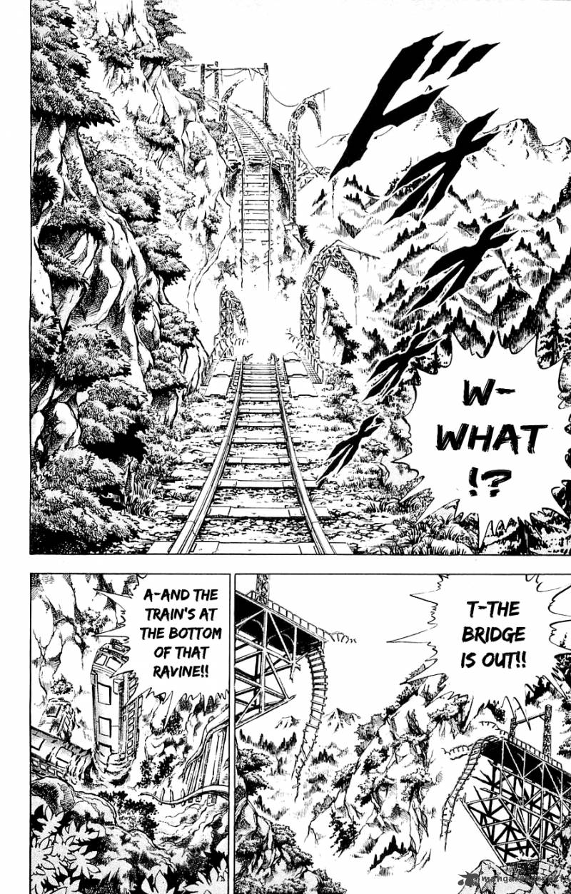 Baramon No Kazoku 20 7