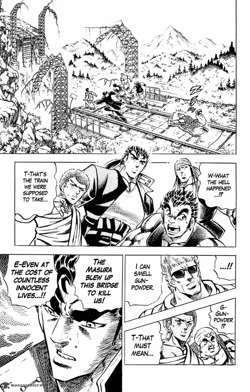 Baramon No Kazoku 20 8