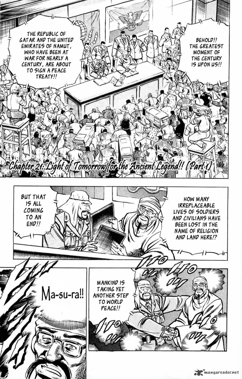 Baramon No Kazoku 21 1