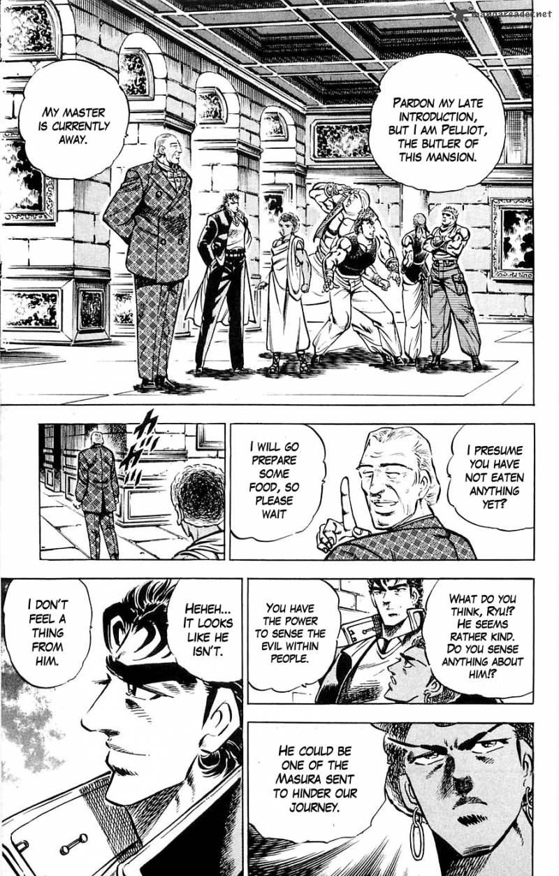 Baramon No Kazoku 21 11