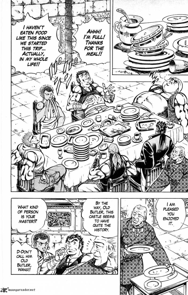 Baramon No Kazoku 21 12