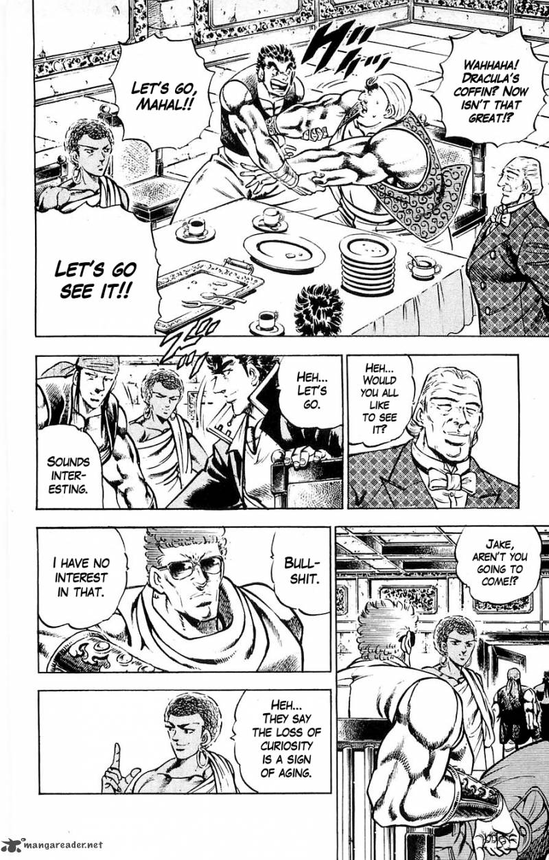Baramon No Kazoku 21 14