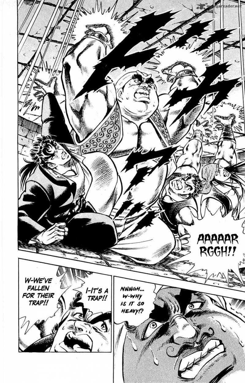 Baramon No Kazoku 21 18